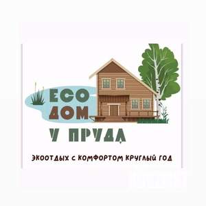 Дом 130м², 2-этажный, посуточно,