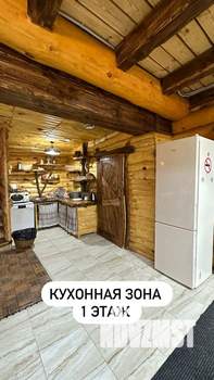 Дом 300м², 2-этажный, посуточно,