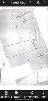 Дом 150м², 1-этажный, участок 26 сот.