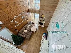 Дом 98м², 2-этажный, участок 10 сот.