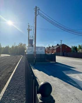 Дом 166м², 2-этажный, участок 5 сот.