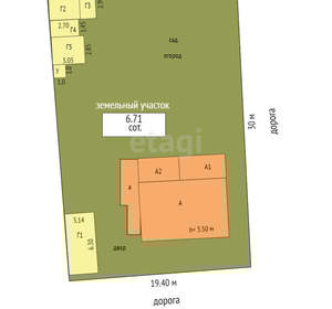 Дом 63м², 1-этажный, участок 7 сот.