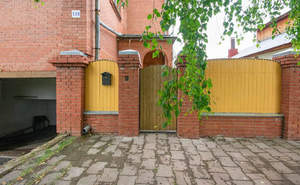 Дом 293м², 2-этажный, участок 2 сот.