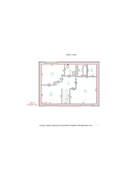 Коттедж 120м², 2-этажный, участок 4 сот.