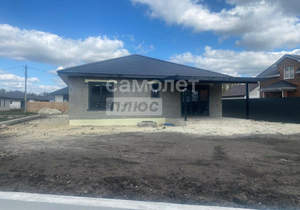 Дом 120м², 1-этажный, участок 8 сот.