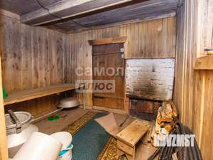 Дом 80м², 1-этажный, участок 15 сот.