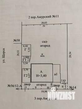 Дом 54м², 1-этажный, участок 6 сот.