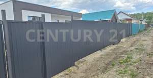 Дом 100м², 1-этажный, участок 3 сот.