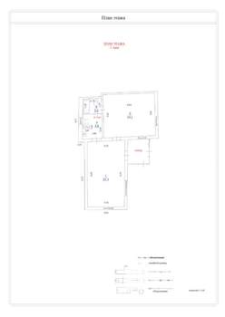 Дом 49м², 1-этажный, участок 3 сот.