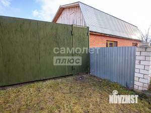Дом 80м², 1-этажный, участок 15 сот.