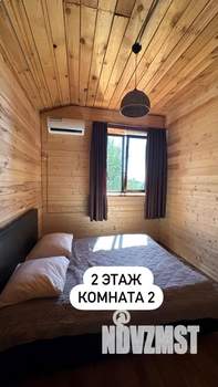 Дом 300м&sup2;, 2-этажный, посуточно, 