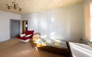 Дом 90м&sup2;, 2-этажный, на длительный срок, 