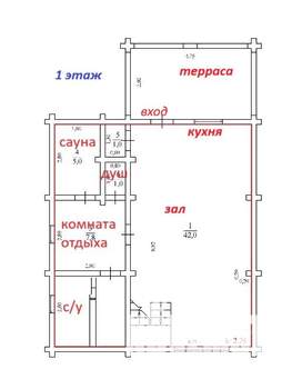 Дом 136м&sup2;, 2-этажный, посуточно, 