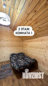 Дом 300м², 2-этажный, посуточно, 