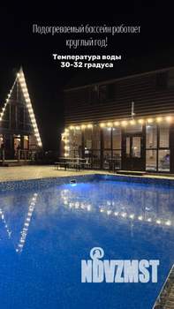 Дом 82м&sup2;, 3-этажный, посуточно, 