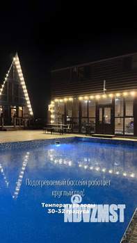 Дом 301м&sup2;, 3-этажный, посуточно, 