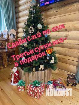 Дом 130м&sup2;, 2-этажный, посуточно, 