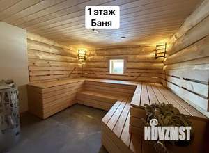 Дом 420м&sup2;, 3-этажный, посуточно, 