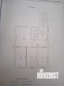 Дом 96м&sup2;, 1-этажный, участок 9 сот.  