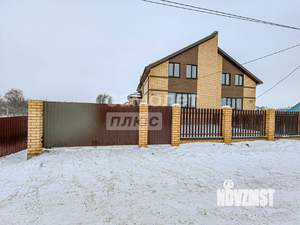 Дом 225м², 2-этажный, участок 4 сот.  