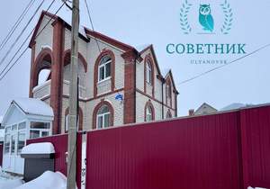 Дом 172м&sup2;, 3-этажный, участок 10 сот.  