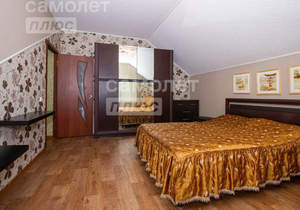 Дом 162м², 2-этажный, участок 13 сот.  