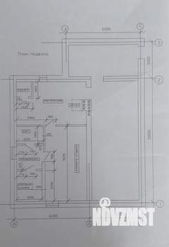 Дом 287м², 2-этажный, участок 5 сот.  