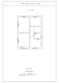 Дом 219м², 2-этажный, участок 6 сот.  
