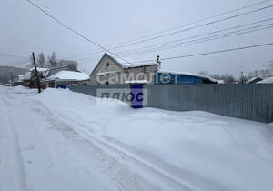 Дом 54м&sup2;, 1-этажный, участок 6 сот.  