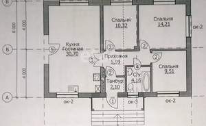Дом 57м&sup2;, 1-этажный, участок 6 сот.  