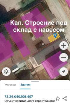 Дом 100м², 2-этажный, участок 6 сот.  