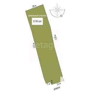 Дом 97м², 1-этажный, участок 37 сот.  