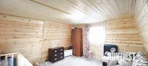 Дом 45м&sup2;, 2-этажный, участок 4 сот.  