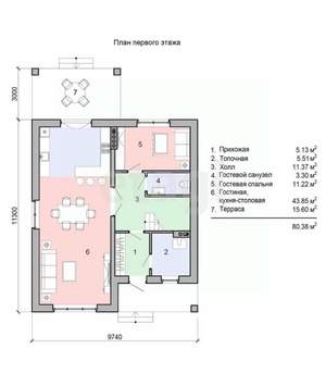Дом 156м², 2-этажный, участок 15 сот.  
