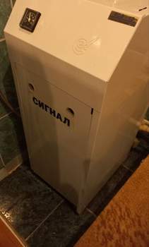 Дом 66м&sup2;, 1-этажный, участок 4 сот.  