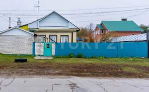 Дом 59м&sup2;, 1-этажный, участок 4 сот.  