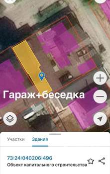 Дом 100м², 2-этажный, участок 6 сот.  