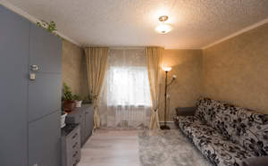 Дом 94м&sup2;, 1-этажный, участок 559 сот.  