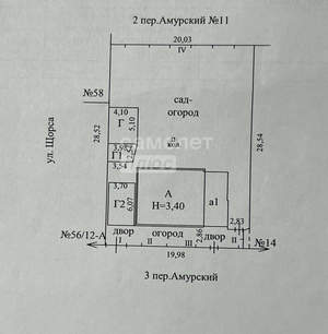 Дом 54м&sup2;, 1-этажный, участок 6 сот.  
