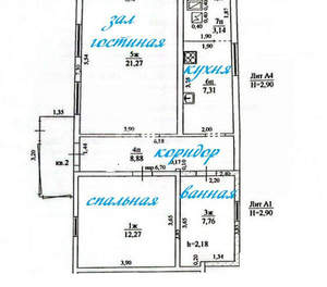 Дом 642м&sup2;, 1-этажный, участок 3 сот.  