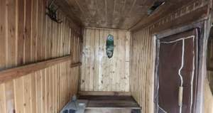 Дом 71м&sup2;, 1-этажный, участок 4 сот.  