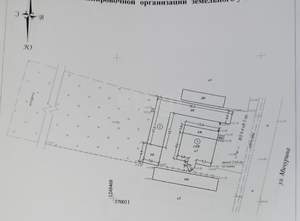 Дом 226м², 3-этажный, участок 3857 сот.  