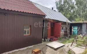 Дом 71м&sup2;, 1-этажный, участок 4 сот.  