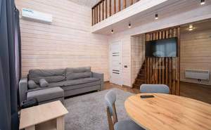 Дом 60м&sup2;, 2-этажный, участок 4 сот.  