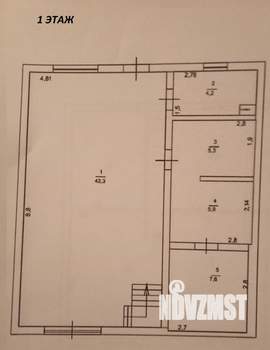Дом 132м², 2-этажный, участок 5 сот.  