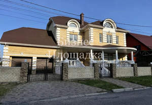 Дом 740м², 3-этажный, участок 0 сот.  