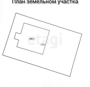 Дом 240м², 2-этажный, участок 10 сот.  