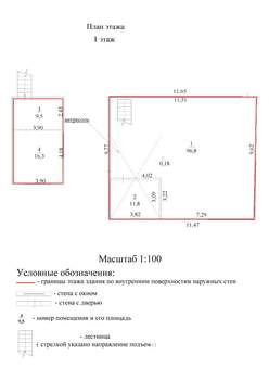 Дом 214м², 2-этажный, участок 7 сот.  