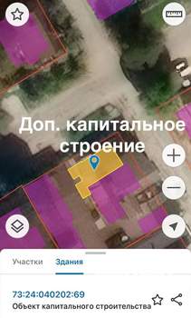 Дом 100м², 2-этажный, участок 6 сот.  