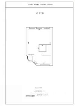 Коттедж 130м², 2-этажный, участок 5 сот.  